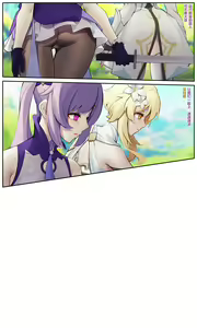 Page 3 of Gadgets γ 05 - preview thumbnail