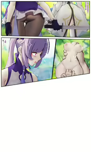 Page 4 of Gadgets γ 05 - preview thumbnail