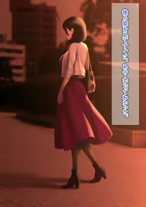 Page 4 of Kimi to Issho ni Iraretara - preview thumbnail