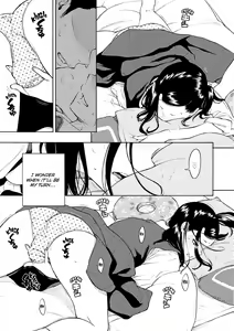 Page 114 of Houkago Vanilla - preview thumbnail