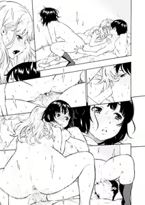 Page 224 of Houkago Vanilla - preview thumbnail