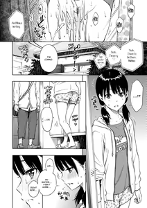 Page 33 of Houkago Vanilla - preview thumbnail