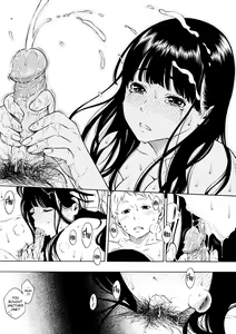 Page 60 of Houkago Vanilla - preview thumbnail