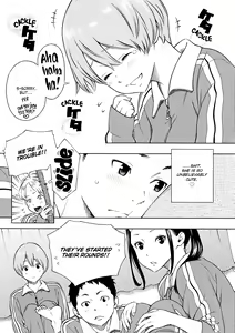 Page 66 of Houkago Vanilla - preview thumbnail