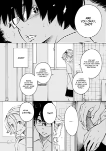 Page 93 of Houkago Vanilla - preview thumbnail