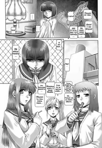 Page 123 of Blood Lunch | Кровавый полдник - preview thumbnail