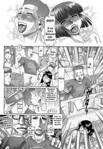 Page 41 of Blood Lunch | Кровавый полдник - preview thumbnail