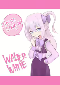 Page 29 of 100-nichi-go ni Korosareru Walter-chan - preview thumbnail