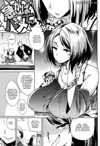Isogaba Hamete | La Cugina Vergine vuole un Figlio — hentai manga cover on Fhentai