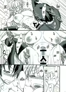 Page 13 of Maou no Musume-san wa Jikaku ga Tarinai You desu. - preview thumbnail