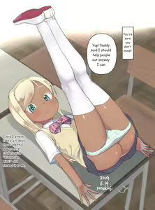 Page 34 of Fantia Short Stories 2019 - preview thumbnail