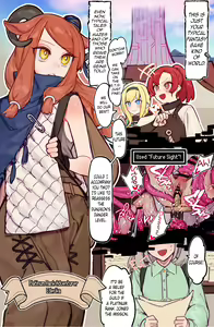 Page 3 of Yoku Aru Ero Trap Dungeon Mono -Mirai ga Mieru kara ETD nante Yoyuu dashi Joukyuu Boukensha ga Seiyoku ni Makeru Wake Nai Hen- - preview thumbnail