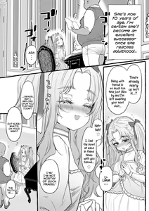 Page 153 of Mamimumemo - preview thumbnail