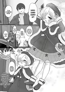 Page 196 of Mamimumemo - preview thumbnail