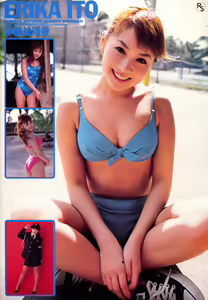 Page 50 of G-Taste Bathing Beauty Special - preview thumbnail