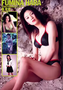 Page 59 of G-Taste Bathing Beauty Special - preview thumbnail