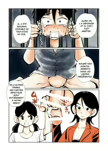 Page 4 of Kyosei Nyuumon 3 | Mode d'emploi: La castration 3 - preview thumbnail