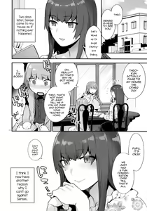 Page 19 of Toilet o Kari ni Kita Dake nanoni - preview thumbnail