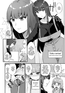 Page 3 of Toilet o Kari ni Kita Dake nanoni - preview thumbnail