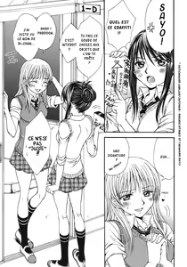 wildrose : Délicieux petit démon — hentai manga cover on Fhentai
