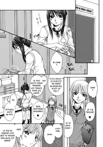 Page 7 of wildrose : Délicieux petit démon - preview thumbnail
