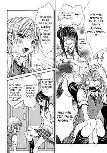 Page 10 of wildrose : Délicieux petit démon - preview thumbnail