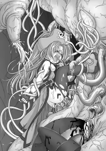 Page 45 of Shokusha - preview thumbnail