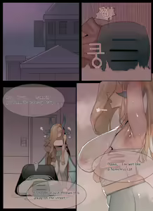 Page 3 of At the motel, with bianca - preview thumbnail