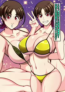 Page 110 of Nerawareta Bakunyuu Shinjin OL Ayane ~Ponkotsu Shinjin OL wa Zetsurin Oyaji Joshi no Koshizukai de Aegi Ochiru~ - preview thumbnail