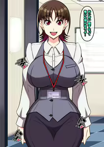 Page 219 of Nerawareta Bakunyuu Shinjin OL Ayane ~Ponkotsu Shinjin OL wa Zetsurin Oyaji Joshi no Koshizukai de Aegi Ochiru~ - preview thumbnail