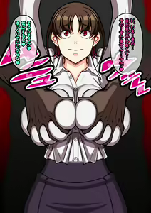 Page 242 of Nerawareta Bakunyuu Shinjin OL Ayane ~Ponkotsu Shinjin OL wa Zetsurin Oyaji Joshi no Koshizukai de Aegi Ochiru~ - preview thumbnail