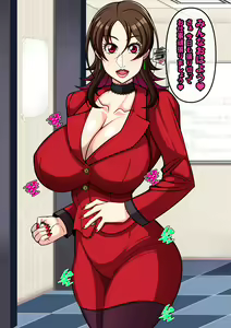 Page 388 of Nerawareta Bakunyuu Shinjin OL Ayane ~Ponkotsu Shinjin OL wa Zetsurin Oyaji Joshi no Koshizukai de Aegi Ochiru~ - preview thumbnail