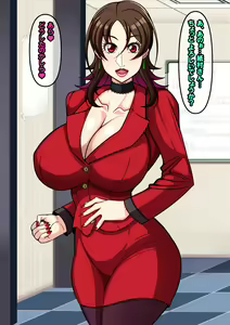 Page 392 of Nerawareta Bakunyuu Shinjin OL Ayane ~Ponkotsu Shinjin OL wa Zetsurin Oyaji Joshi no Koshizukai de Aegi Ochiru~ - preview thumbnail