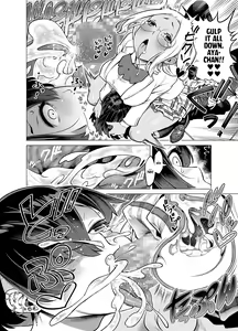 Page 16 of Wagamama de Samishigariya na Futanari no Osananajimi ga Yokkyuu Fuman ni Natta node Kaishou shite... | The Story of a Selfish, Lonely and Frustrated Futanari's Childhood Friend Whose Pent-up Frustration is Relieved. - preview thumbnail