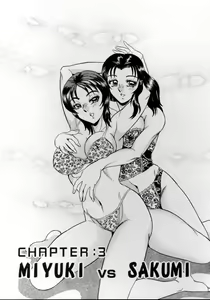 Page 46 of Harenchi Ojousama Injuu Shower - Shameless Daughter, Indecent Gravy Shower - preview thumbnail