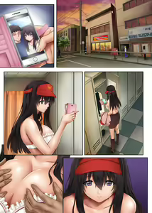 Page 73 of Kare to Watashi to Tenchou no Shinya Kinmu 2 - preview thumbnail