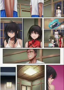 Page 141 of Midareuchi 4 Soccer-bu Gasshuku Hen Kouhan - preview thumbnail