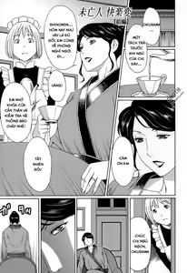 Page 130 of Dream Reality - preview thumbnail