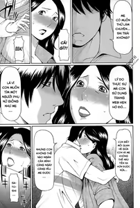 Page 212 of Dream Reality - preview thumbnail