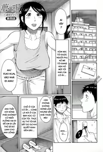 Page 73 of Dream Reality - preview thumbnail