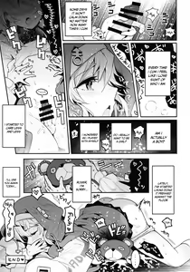 Page 4 of Let's Rock Bridget Party - preview thumbnail