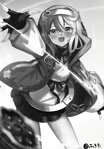 Page 47 of Let's Rock Bridget Party - preview thumbnail