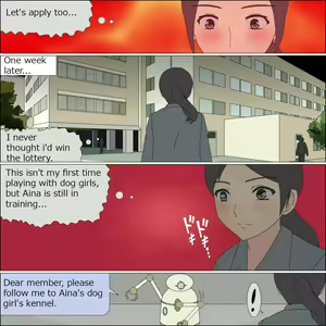 Page 113 of yagate inu ni naru idol - preview thumbnail