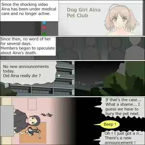 Page 148 of yagate inu ni naru idol - preview thumbnail
