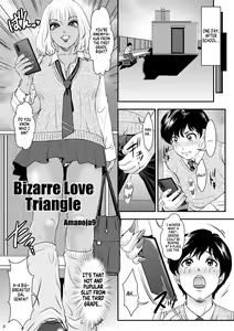 Page 3 of BEHAVIOUR+21 ~Bizarre Love Triangle~ - preview thumbnail