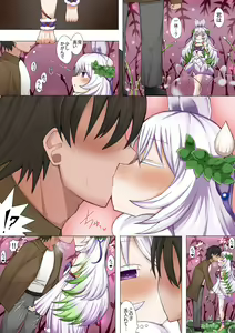 Page 2 of Cularia no Kowakuma - preview thumbnail