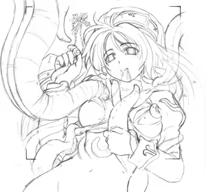 Page 31 of Shokusha Ni - preview thumbnail