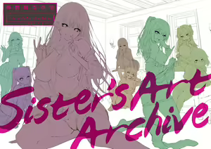 Page 287 of Ane Taiken Jogakuryou ~Limited Edition~ + Sister's Art Archive | 姊體驗女學寮~Limited Edition~ - preview thumbnail