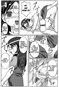 Page 24 of TROUBLE DRUG - preview thumbnail
