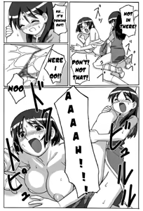 Page 27 of TROUBLE DRUG - preview thumbnail